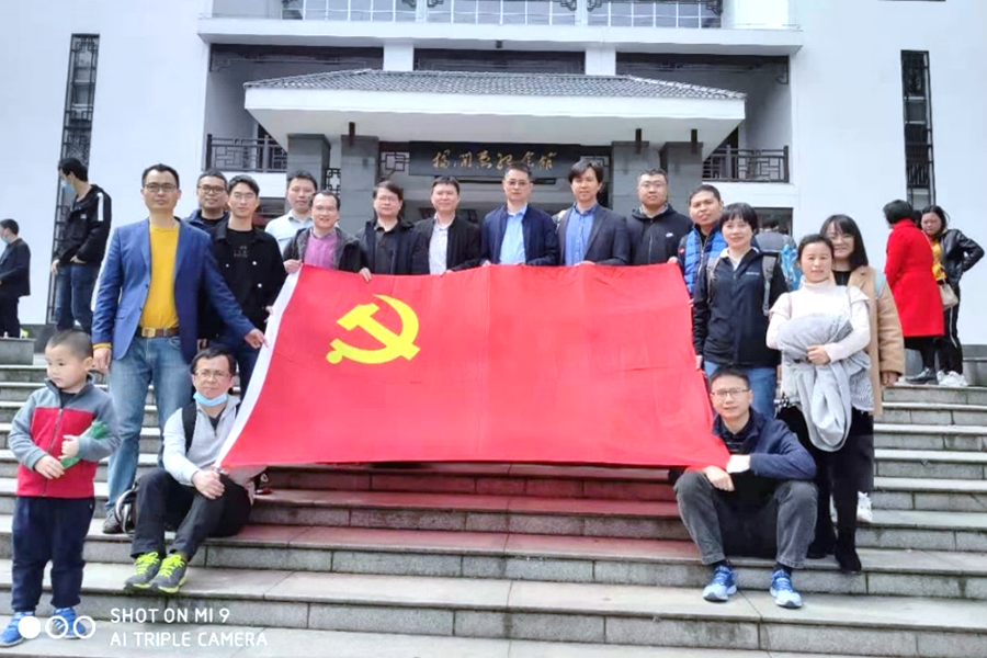 鍙岃秴.png 鍙岃秴.png