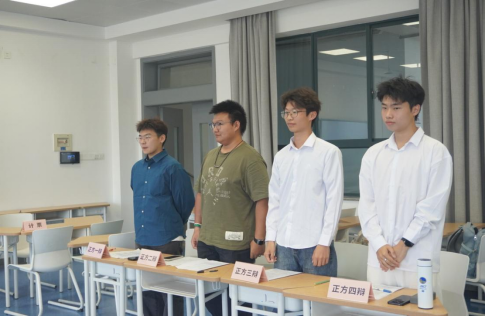 物理学院“新生杯”辩论赛决赛圆满落幕