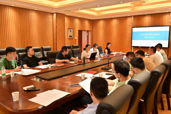 物理学院召开全体班导师工作会议